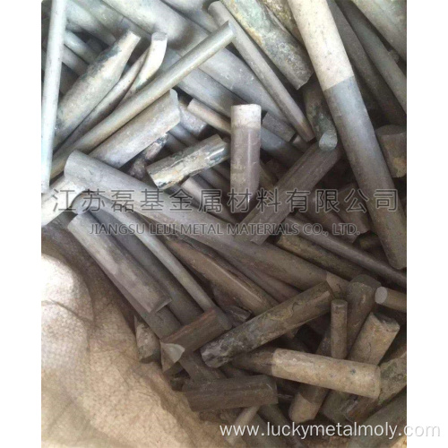 High Purity Molybdenum Waste